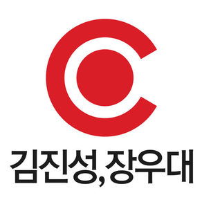 소방시설관리사 강의바다