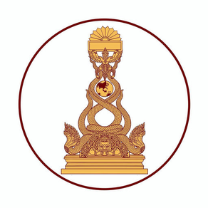 Kampongcham Administration