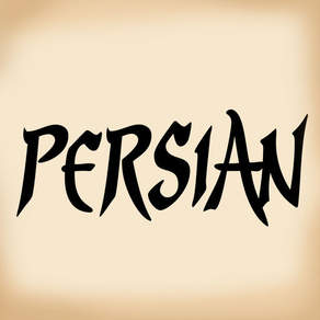 Mythology - Persian Edition