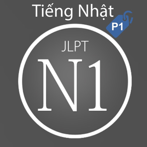 Từ vựng, ngữ pháp tiếng Nhật JPLT N1 (Phần 1)