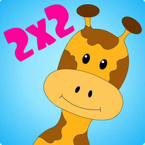 Safari Math Free - Multiplication times table for kids