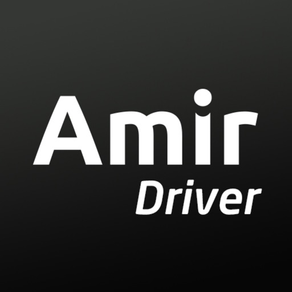 Amir Driver