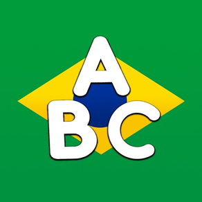 初心者のためのポルトガル語を学ぶ