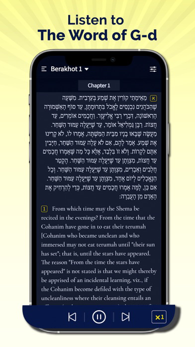 Mishnah poster