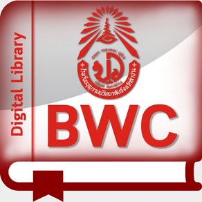 BWC Digital Library