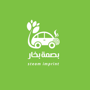 Steam Imprint