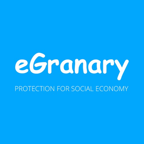 eGranary-Phone Protection Plan