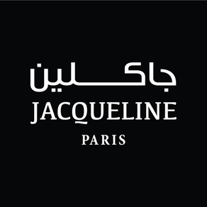 Jacqueline | جاكلين