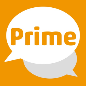 ビジネス英語の新人研修Prime 〜基本のフレーズを完全マスター！〜