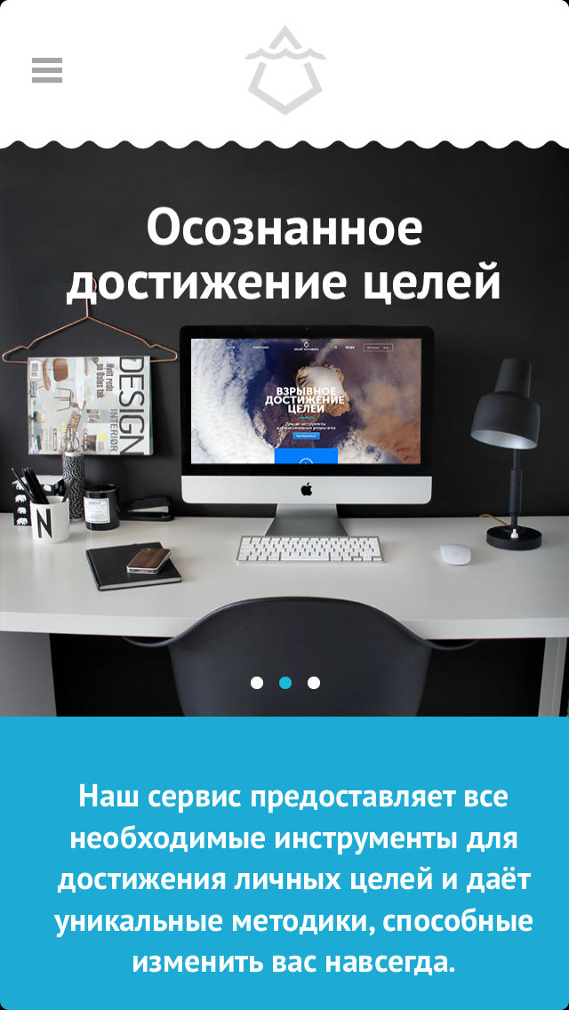 SmartProgress Plakat
