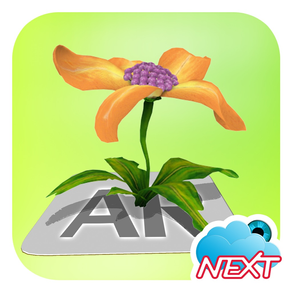 Ant Flower