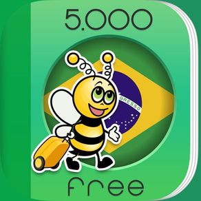 5000フレーズ - ブラジルポルトガル語を無料で学習 - 会話表現集から
