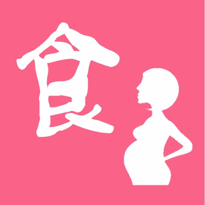 孕妇孕期营养师-怀孕期间怀孕妈妈饮食首选