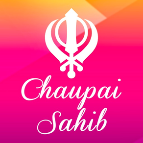 Chaupai Sahib