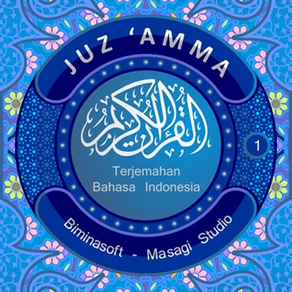 Juz'Amma - Indonesia