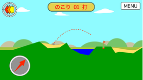 2D GOLF GAME