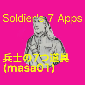 Soldier's 7 Apps