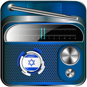 Radio Israel - Live Radio Listening