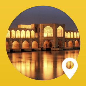 Isfahan | اصفهان گردی