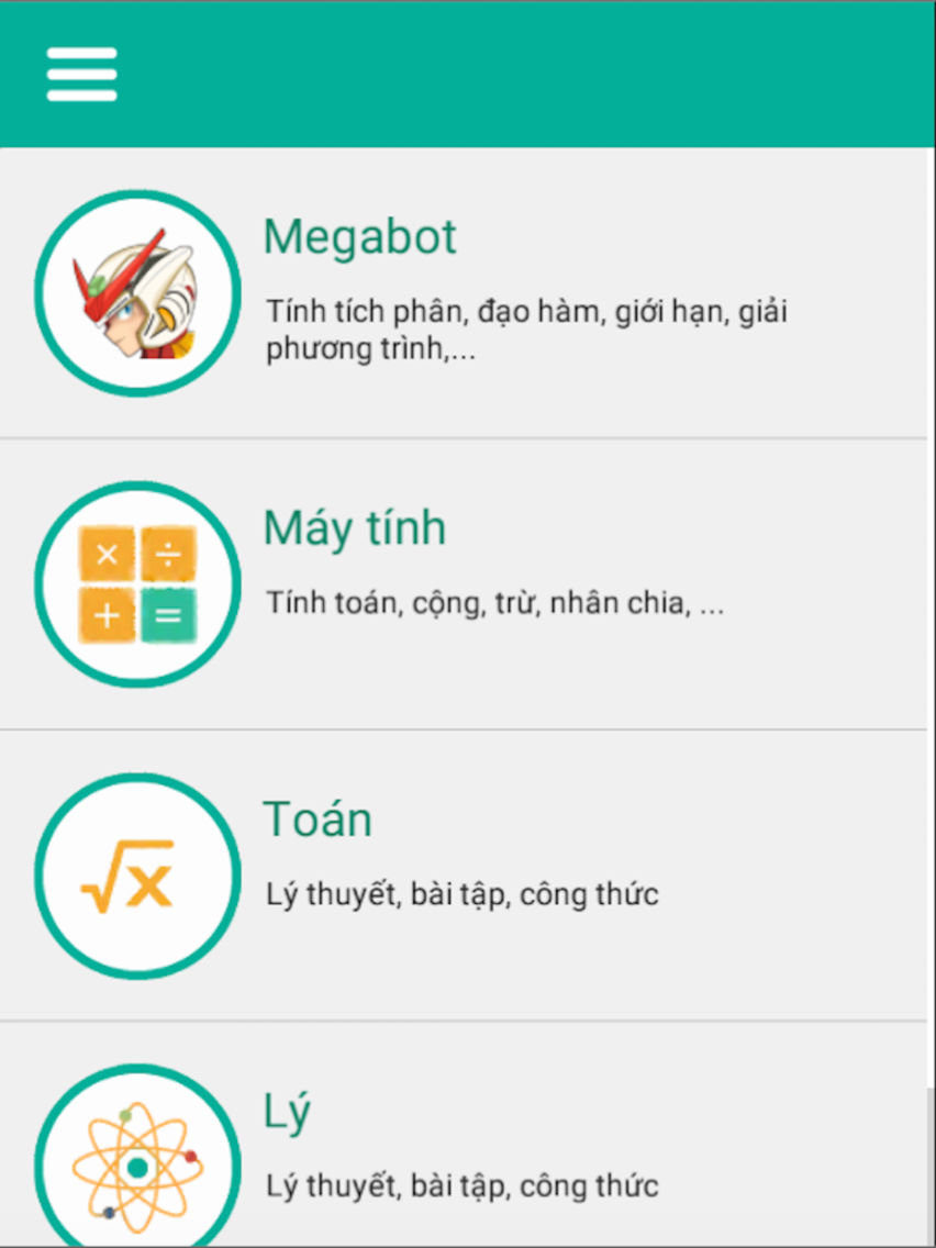 Elearning الملصق