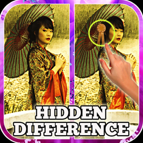 Hidden Difference: Serenity