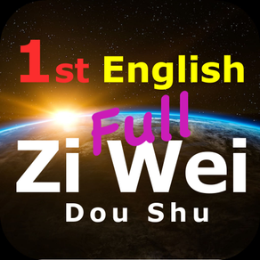 Zi Wei Dou Shu Flying Purple Star Astrology