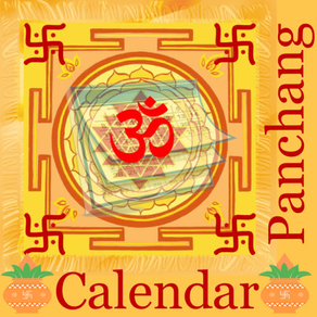 Hindu Panchang Calendar