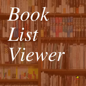 BookListViewer