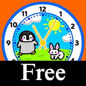 Study Clock Japanese Free