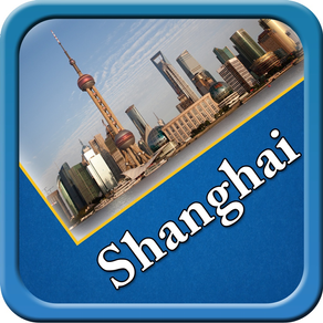 Shanghai Offline Map Travel Explorer