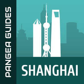 Shanghai Travel Pangea Guides