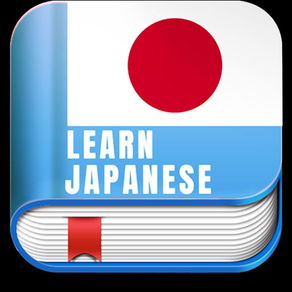 Learn Japan