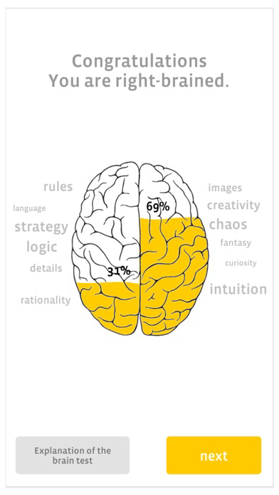 BRAIN-TRAIN poster