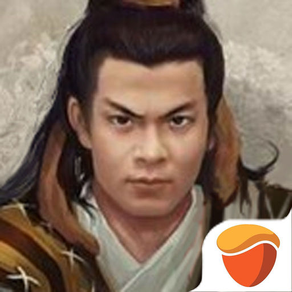 武侠群侠传-单机武侠历险RPG手游