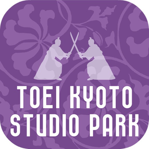 Toei Kyoto Studio Park Guide