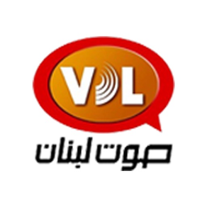 VDL Lebanon