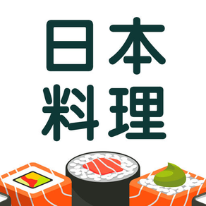 豆果日本料理-正宗日本料理食谱