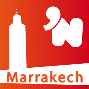 Click 'N Visit Marrakech - Essaouira