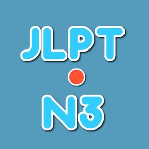 JLPT Vocabularies & Kanjies N3