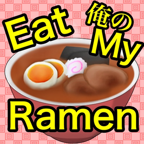Coma meu Ramen!
