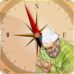 이슬람기도 - 세계 시간 이슬람의 Qibla