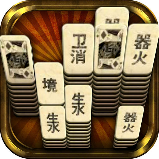 Mahjong Connect Game for iOS (iPhone/iPad) - Free Download at AppPure