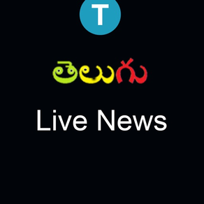 News in Telugu