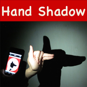 Hand Shadow Guide