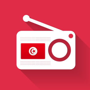 Radio Tunisie - Radios Tunisiennes