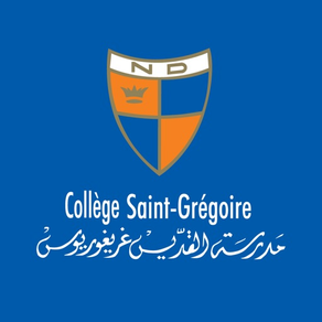 Collège Saint-Grégoire