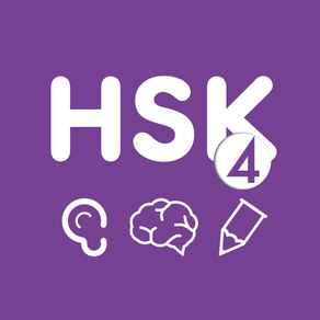 HSK Chinese Level 4