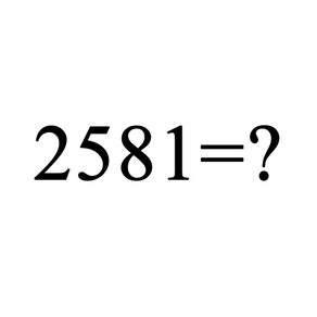 2581=?