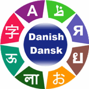 Apprendre le danois