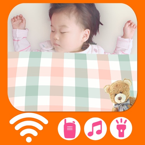 Angel Monitor - WIFI Video Baby Monitor